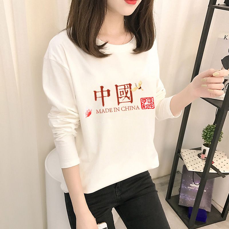 77451-2021秋装新款时尚长袖T恤女装国风复古印花t恤白色圆领女士上衣潮-详情图