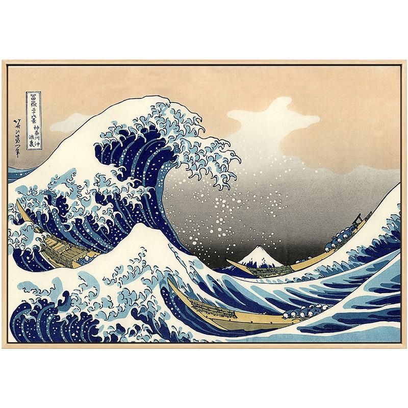 神奈川冲浪里 浮世绘日式和风装饰画客厅榻榻米卧室餐厅墙画海浪
