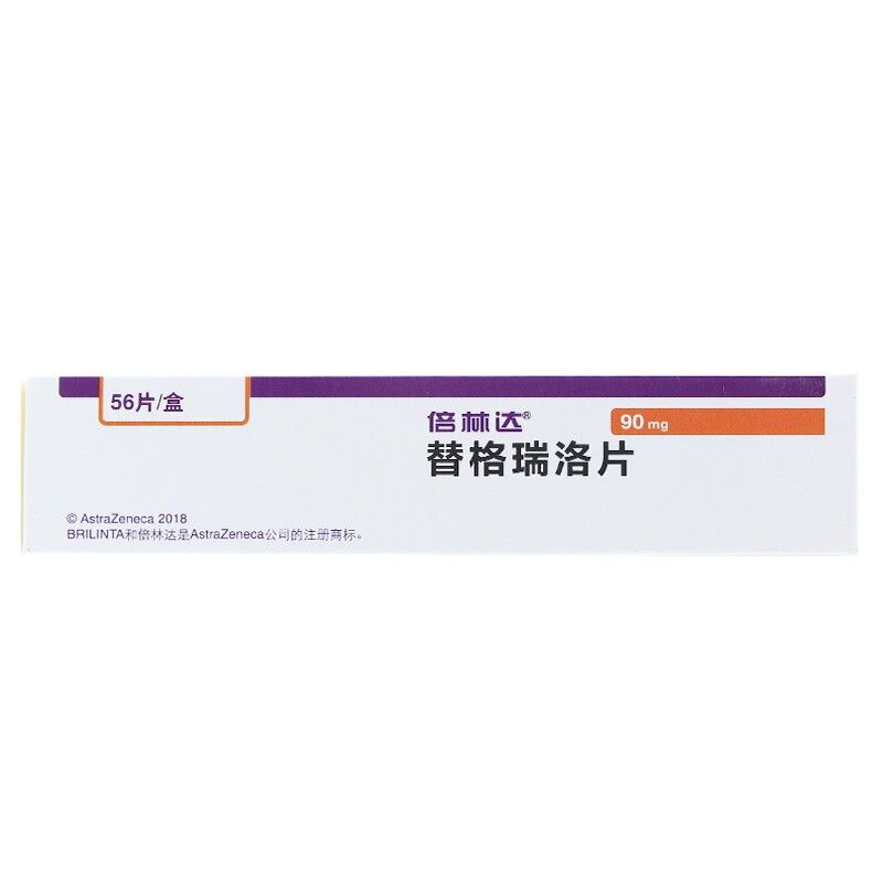 倍林达 替格瑞洛片 90mg*56片/盒 倍林达 替格瑞洛片 90mg*56片 1盒装