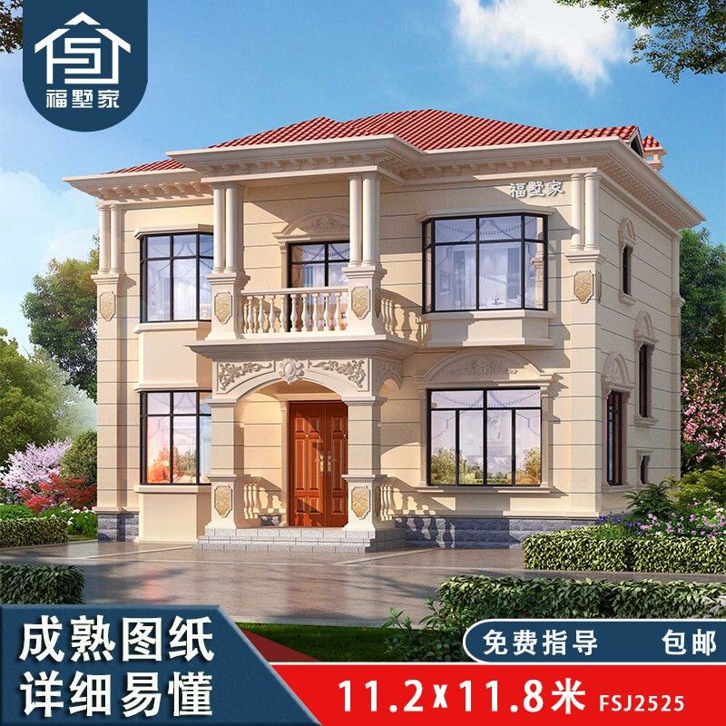 欧式二层别墅设计图纸新农村自建房屋外观效果图方案全套图2525
