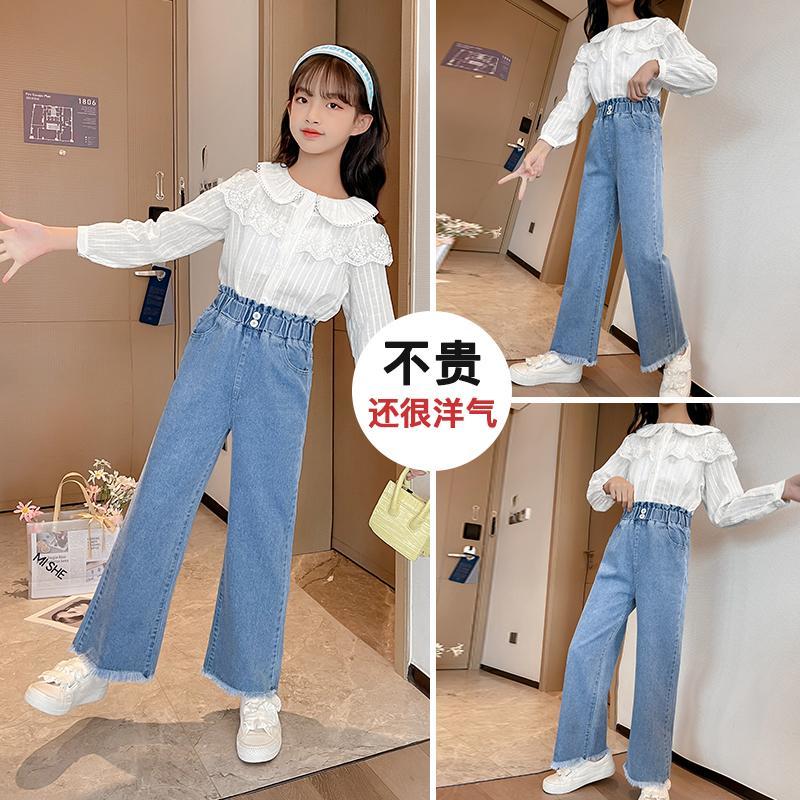 女童牛仔闊腿褲2023秋款洋氣時尚兒童褲子中大童12歲寬鬆長褲