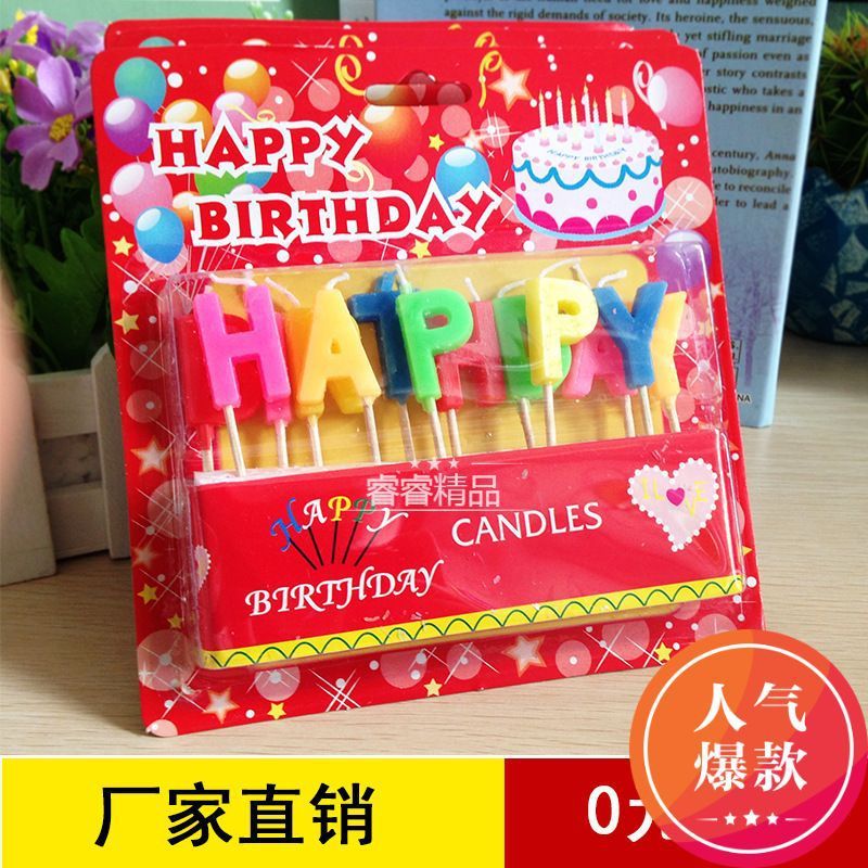 birthday cake alphabet candles happy birthday wax candle