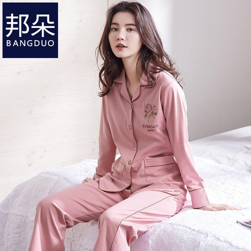 睡衣女春秋款纯棉长袖中年妈妈全棉大码秋季薄款2021年新款家居服