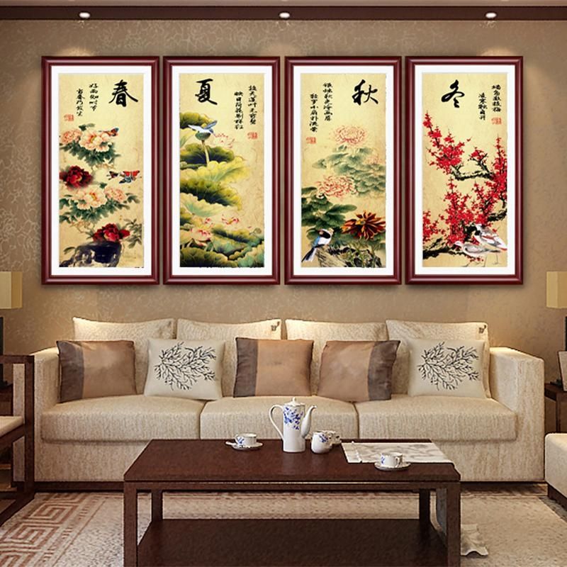 春夏秋冬国画壁画新中式客厅沙发背景墙装饰画大堂挂画茶室四联幅