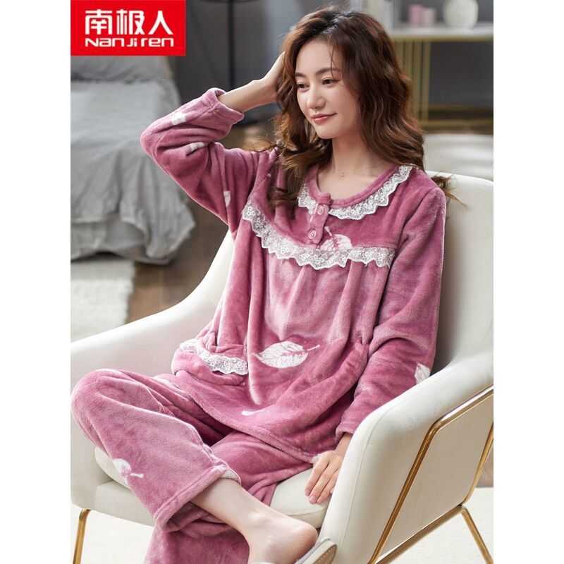 Autumn and winter thin coral fleece pajamas women's thickened and fattened plus size long-sleeved warm flannel home service suit