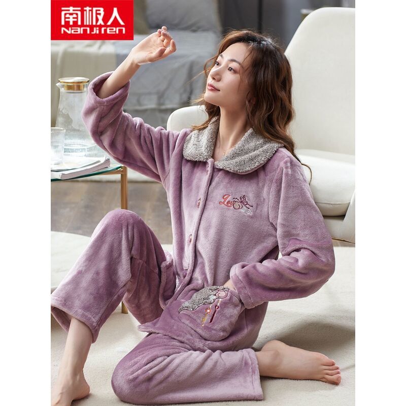 Pajamas women's autumn and winter coral fleece thickened and velvet warm 2021 new flannel home service winter suit