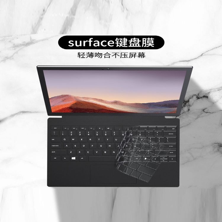 微软new新surface pro 7/6/x笔记本键盘膜pro4平板电脑二合一3配