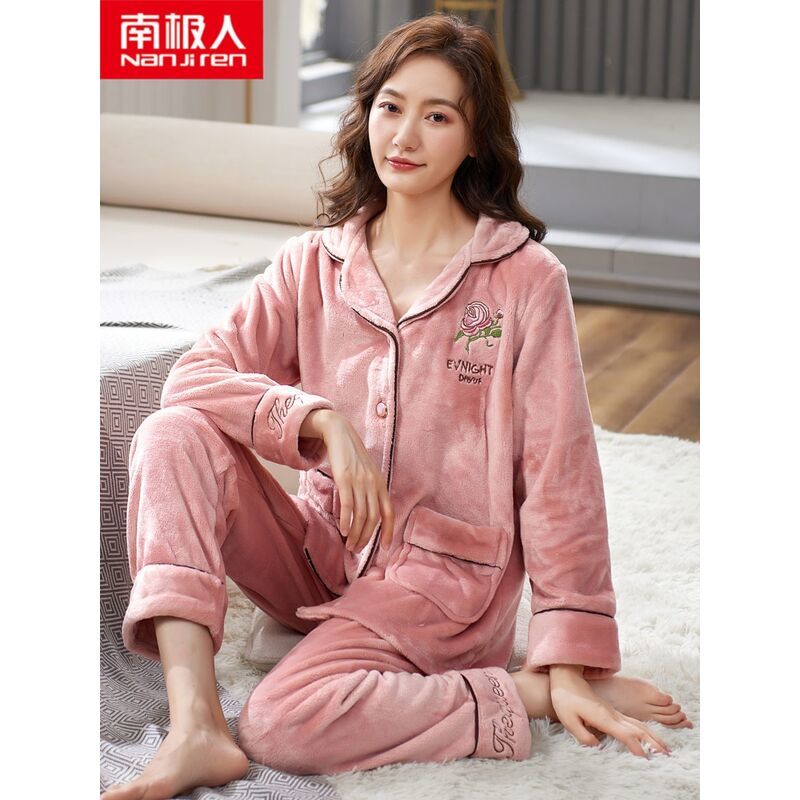 Coral fleece pajamas women's winter thickened plus velvet autumn and winter flannel large size home service women's winter warm suit