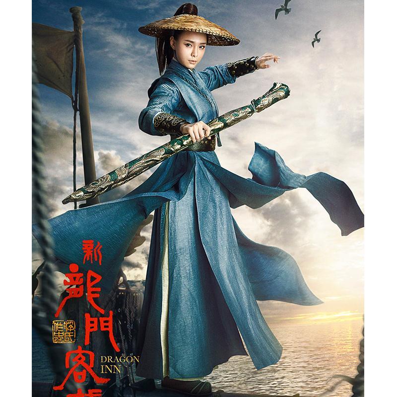 影视剧新龙门客栈同款古装女侠服侠女服女捕快女剑客刺客武侠服【2月
