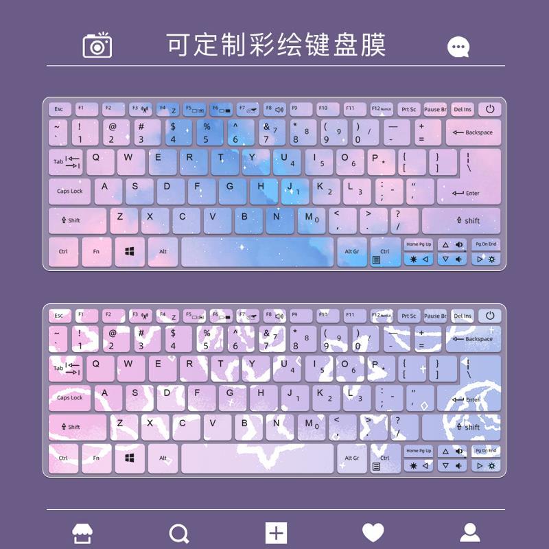 适用14寸宏碁acer 墨舞ex214 i5 1135g7笔记本电脑彩绘定制键盘膜【3
