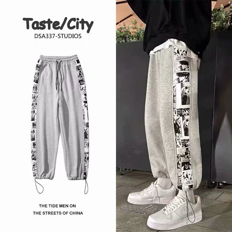 Pants men's spring and autumn new Korean version of the trend ins sports pants students all-match loose pants beam feet casual pants
