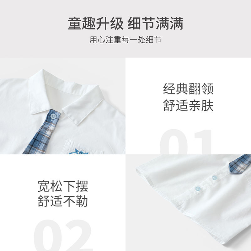 Qi Qixiong children's shirt JK uniform top college wind spring new baby clothes boy shirt female