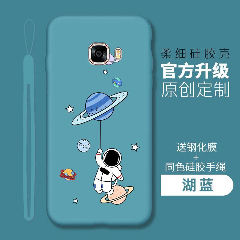 三星c7手机壳galaxyc7保护套7c磨砂硅胶软壳c7000全包防摔sm一c70
