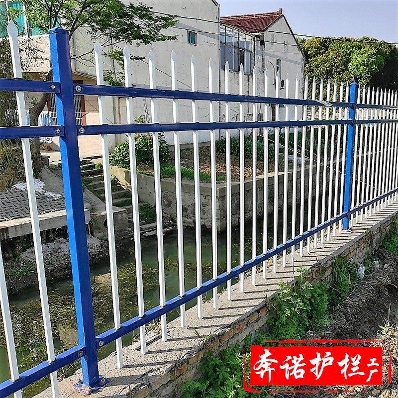厂家现货安全围栏小区别墅围墙铁艺防护栅栏穿插焊接喷塑护栏