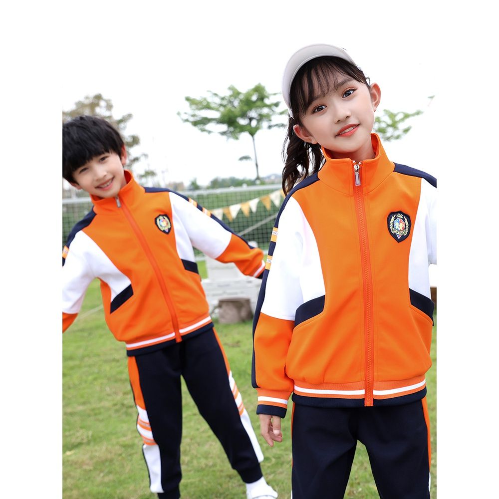 小学生校服春秋季集体演出服一年级班服套装幼儿园园服桔色棒球服