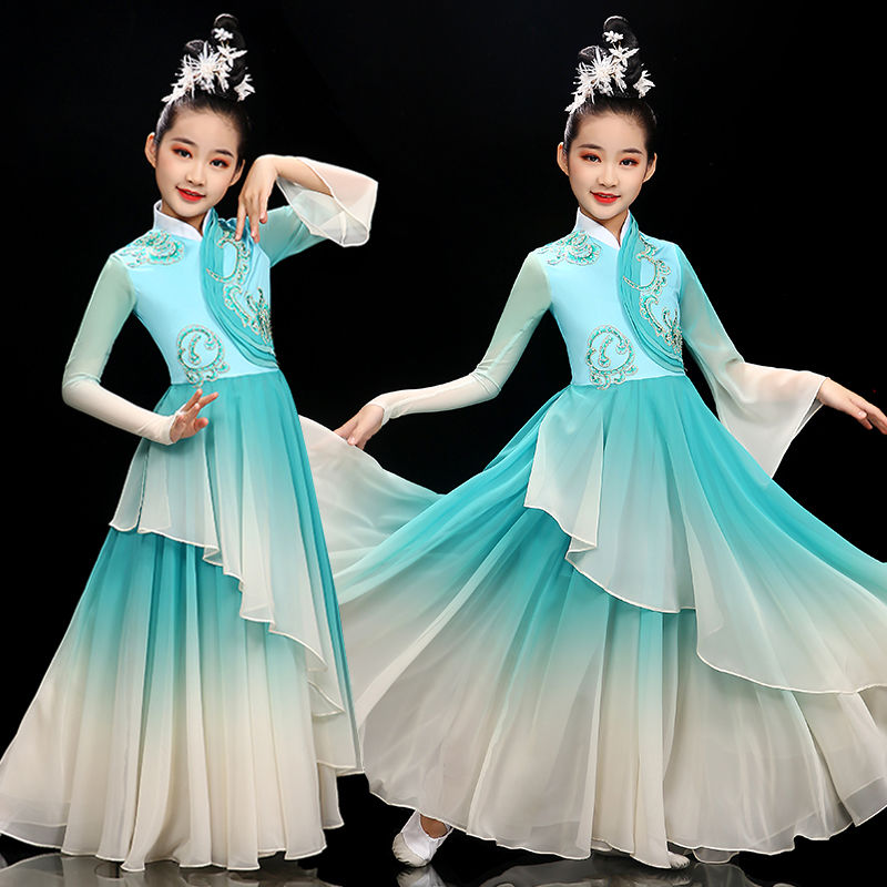 儿童古典舞演出服女飘逸清新淡雅扇子舞中国风秧歌服舞蹈服装女童