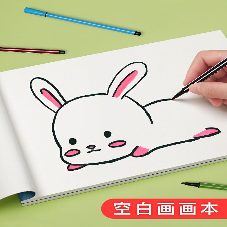 儿童空白画画本小学生a4图画本幼儿园一年级美术本子专用画纸涂鸦