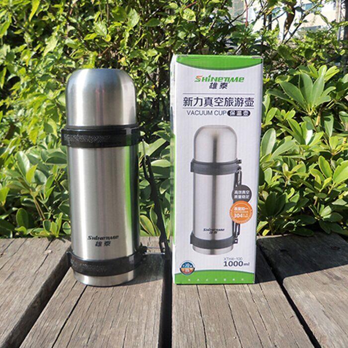 雄泰保温杯不锈钢真空大容量1200ml便携户外旅行保温壶大号车载杯