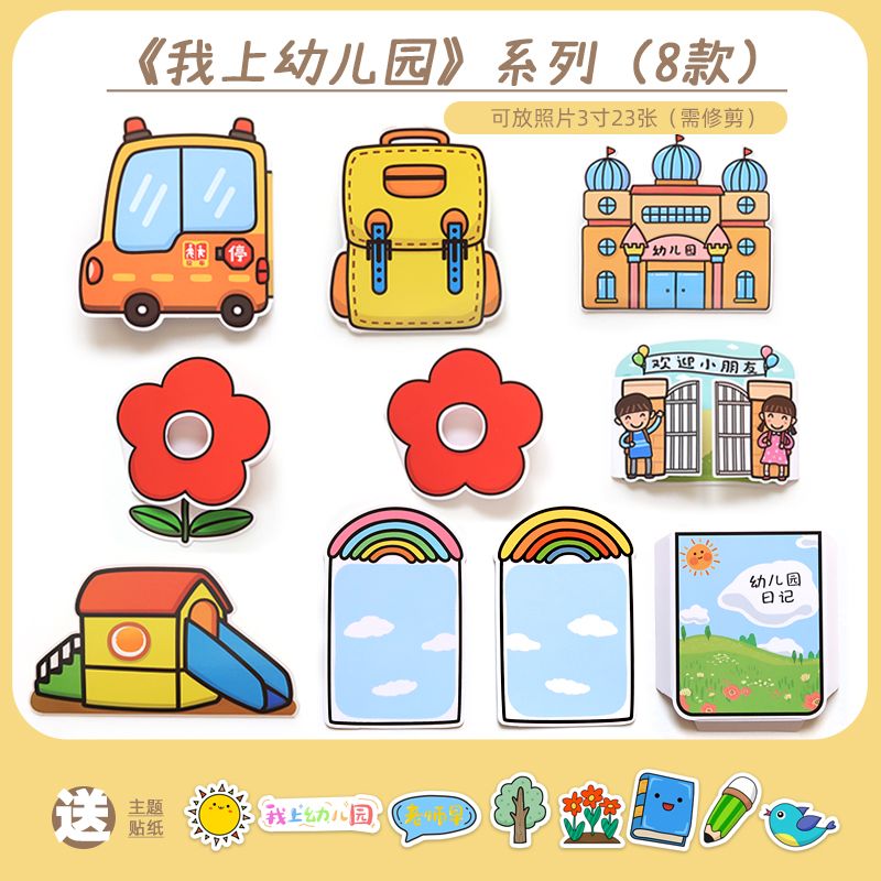 动漫 卡通 漫画 设计 矢量 矢量图 素材 头像 800_800