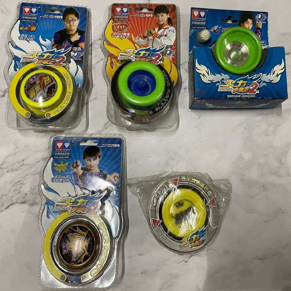 奥迪双钻溜溜球火力少年王1悠悠球战士冰裂极速超级龙球速度之魔