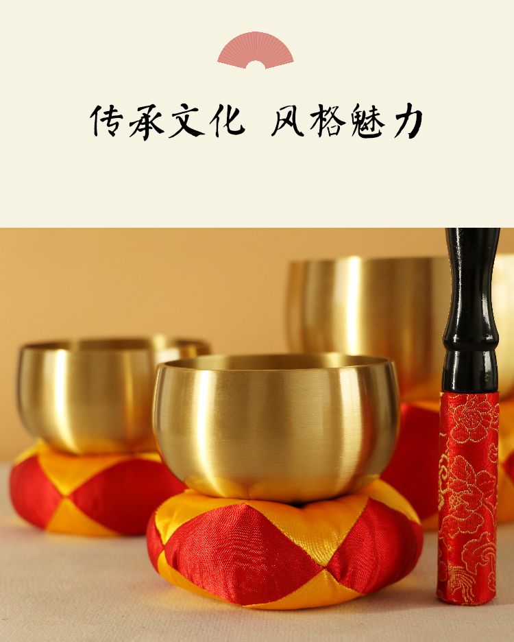 Tibetan Auspicious Knot - Decorative detail 3