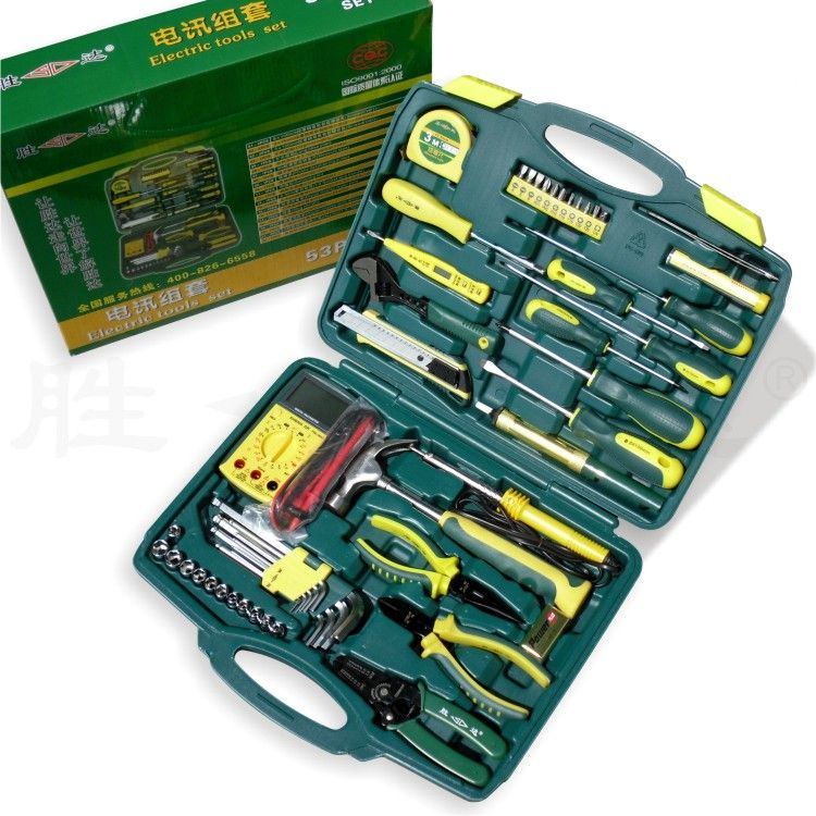 胜达 20-58件电子电工工具套装组合 五金家装电讯工具箱组套 包邮【2