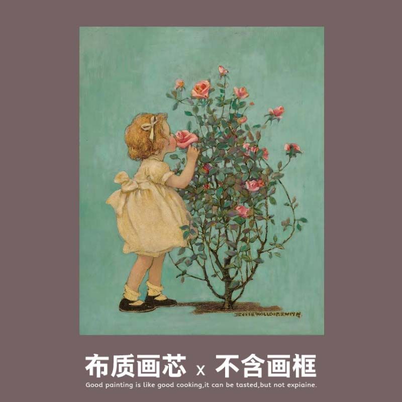 玫瑰女孩复古装饰画画芯客厅沙发背景床头卧室餐厅油画布贴画玄关