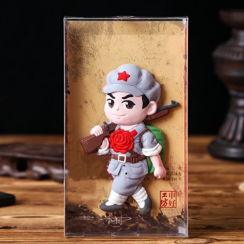 萌系红军人物系列冰箱磁性贴建党节爱国红色文化主题文创产品礼品
