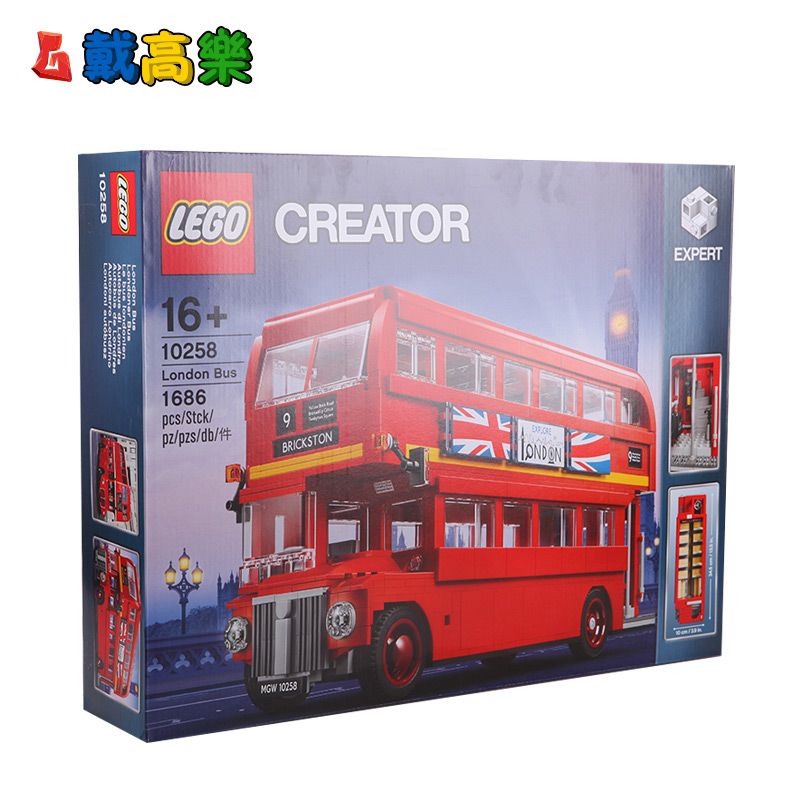 lego乐高10258 伦敦巴士创意百变男孩儿童汽车益智积木玩具礼物