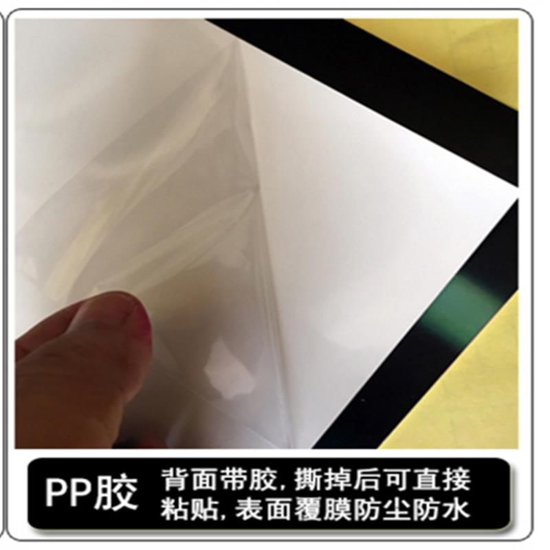 男神彭于晏海报影视v明星帅哥肌肉男图健身房励志挂画宿舍房间壁