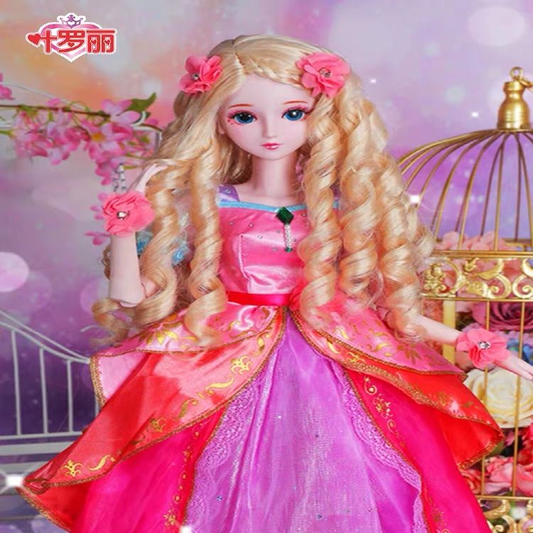 正品灵公主叶罗丽娃娃60cm冰公主夜萝莉孔雀齐娜bjd关节女孩玩具