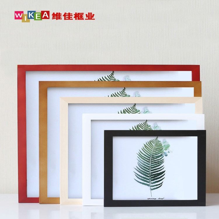 正方形相框挂墙画框装裱十字绣边框自装字画钻石书法实木框架儿童