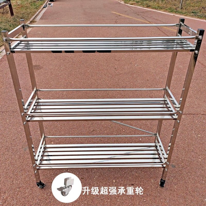 不锈钢三层多层阳台室外置物架植物架兰花架多肉移动花架带轮子