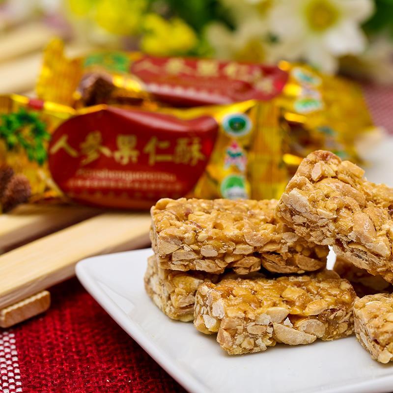 东北长白山特产人参果仁酥糖花生酥糖果零食喜糖芝麻酥糖