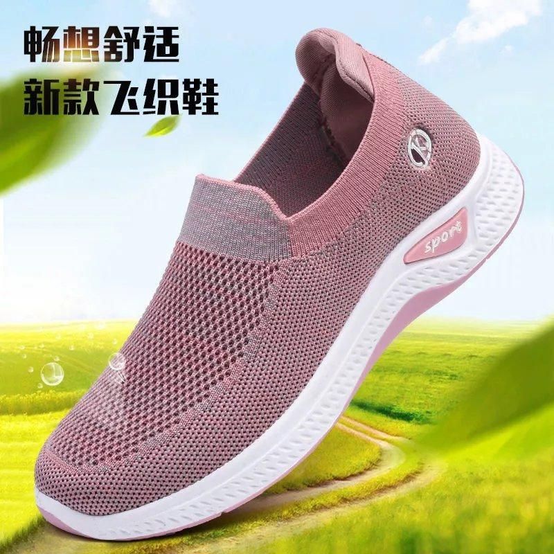 护脚加软包围运动鞋女秋冬老北京布鞋女鞋休闲鞋平底跑步鞋轻便鞋