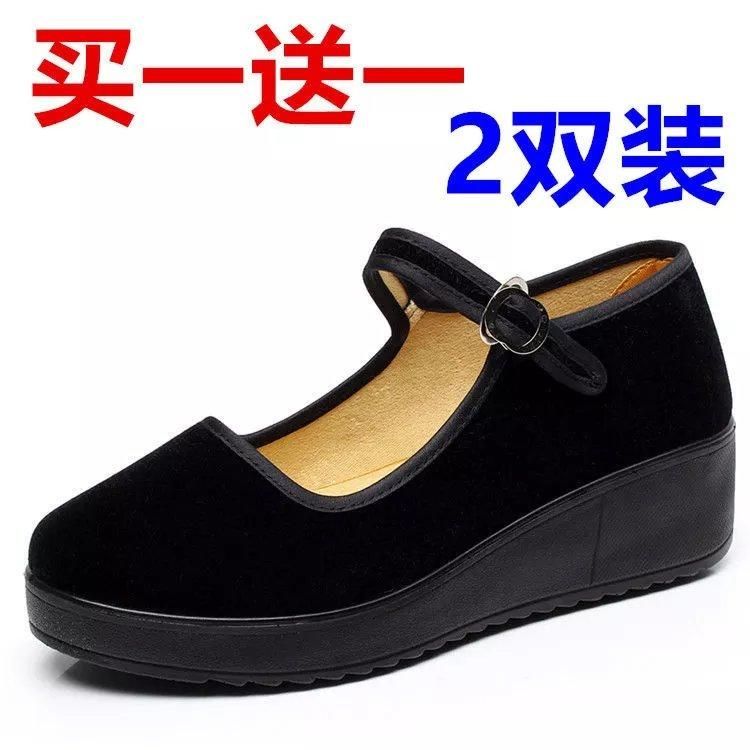 老北京布鞋女鞋职业防水台舞蹈鞋工作布鞋浅口圆头黑色低帮黑一代
