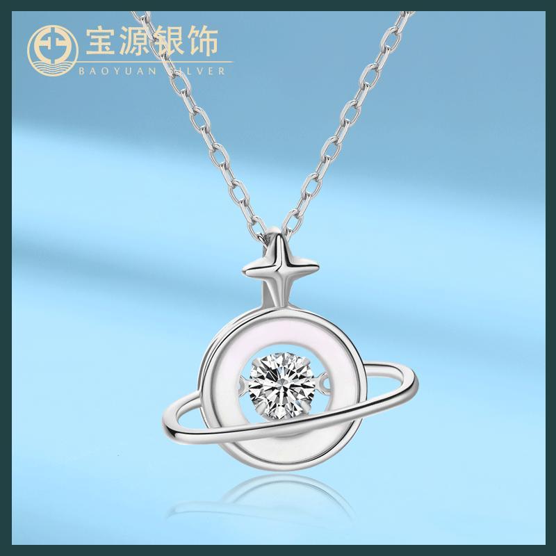 s925纯银项链女土星项链韩系唯美梦幻星球饰品梅陇银饰加工定制