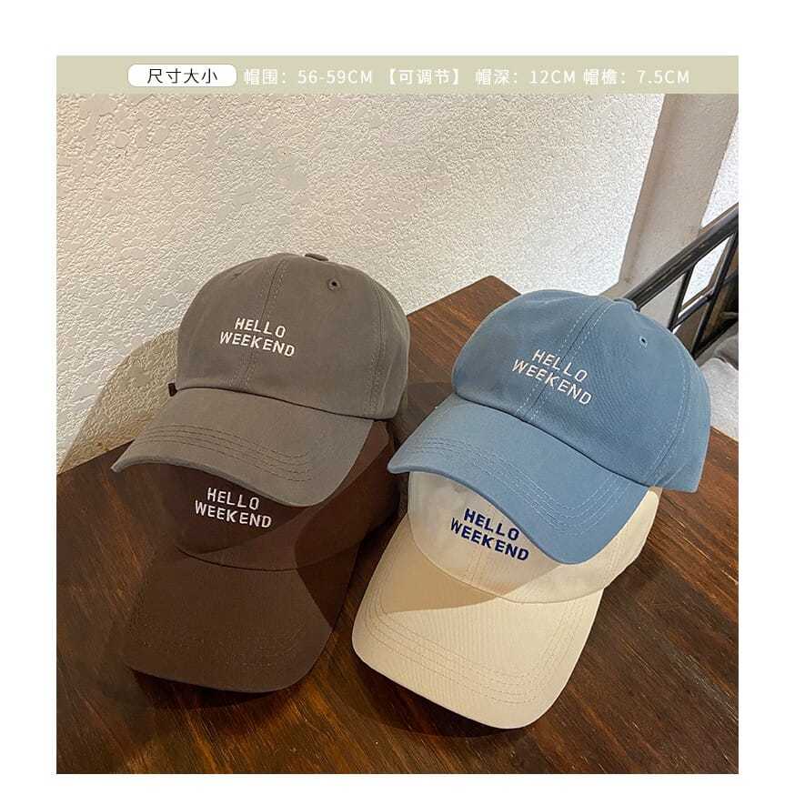 White baseball hat women's spring and autumn summer thin section trendy brand niche Japanese fashion sunshade letter embroidery cap