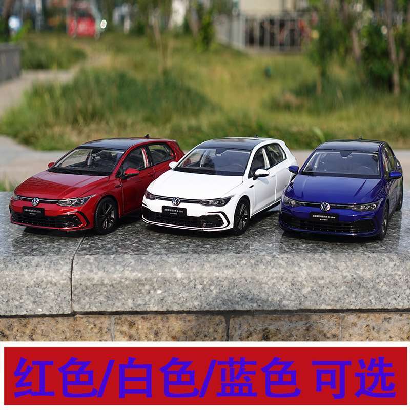 大众1:18原厂全新高尔夫r-line 8代 golf第八代 合金仿真汽车模型