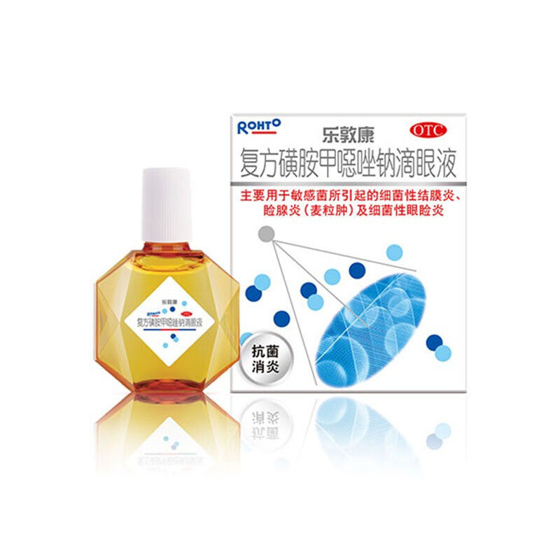 乐敦 rohto 复方磺胺甲噁唑钠滴眼液(乐敦康)15ml 细菌性干眼症