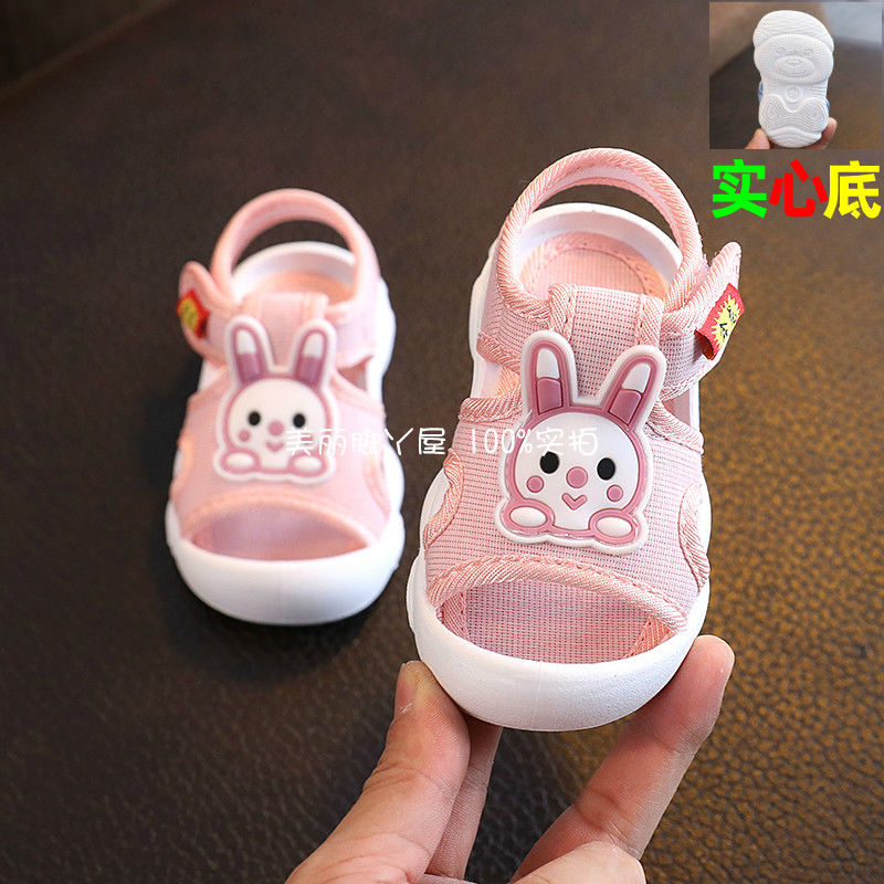 夏季女宝宝透气帆布鞋子0-1-2岁3婴幼儿凉鞋软底防滑女童公主布鞋