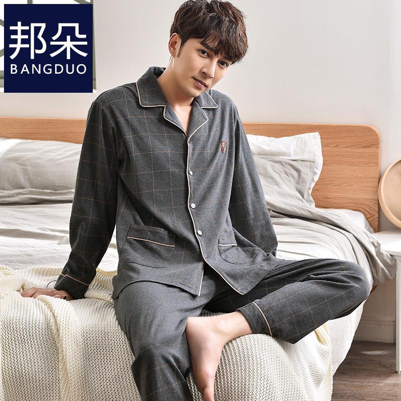 男士睡衣长袖纯棉春秋款全棉秋天中年加大码男款秋薄款家居服套装