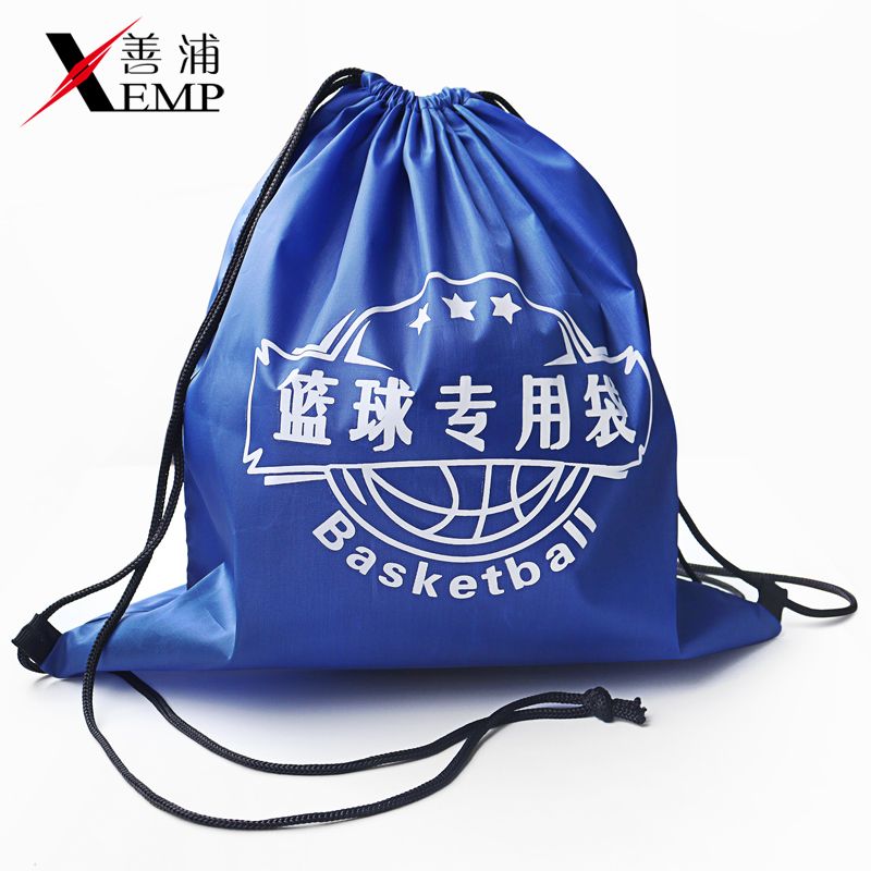Basketball bag net pocket storage bag training bag simple portable sports backpack drawstring drawstring mouth large capacity