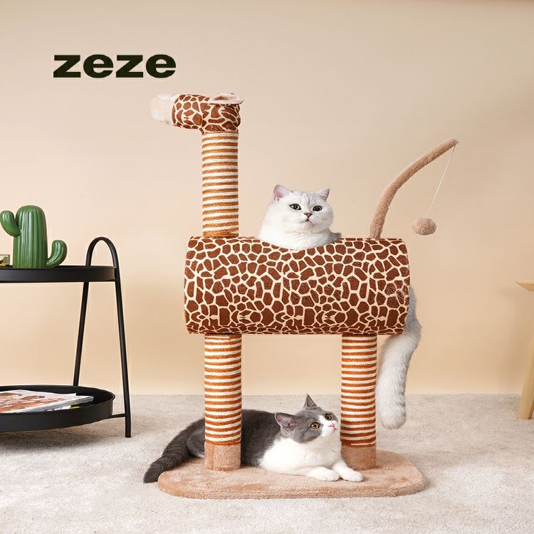 zeze动物系列猫爬架抓柱猫窝一体多功能猫爬架玩具