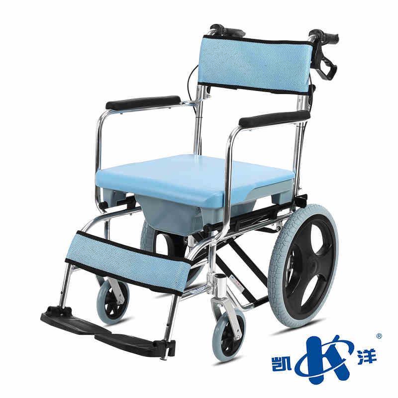 铝合金轮椅折叠轻便带坐便多功能老人便携超轻防水洗澡轮椅