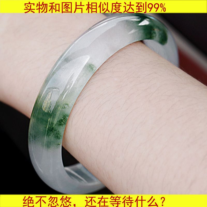 清仓正品真玉手镯女天然石英玉玉手镯女款翡翠色浅绿飘花玉镯子