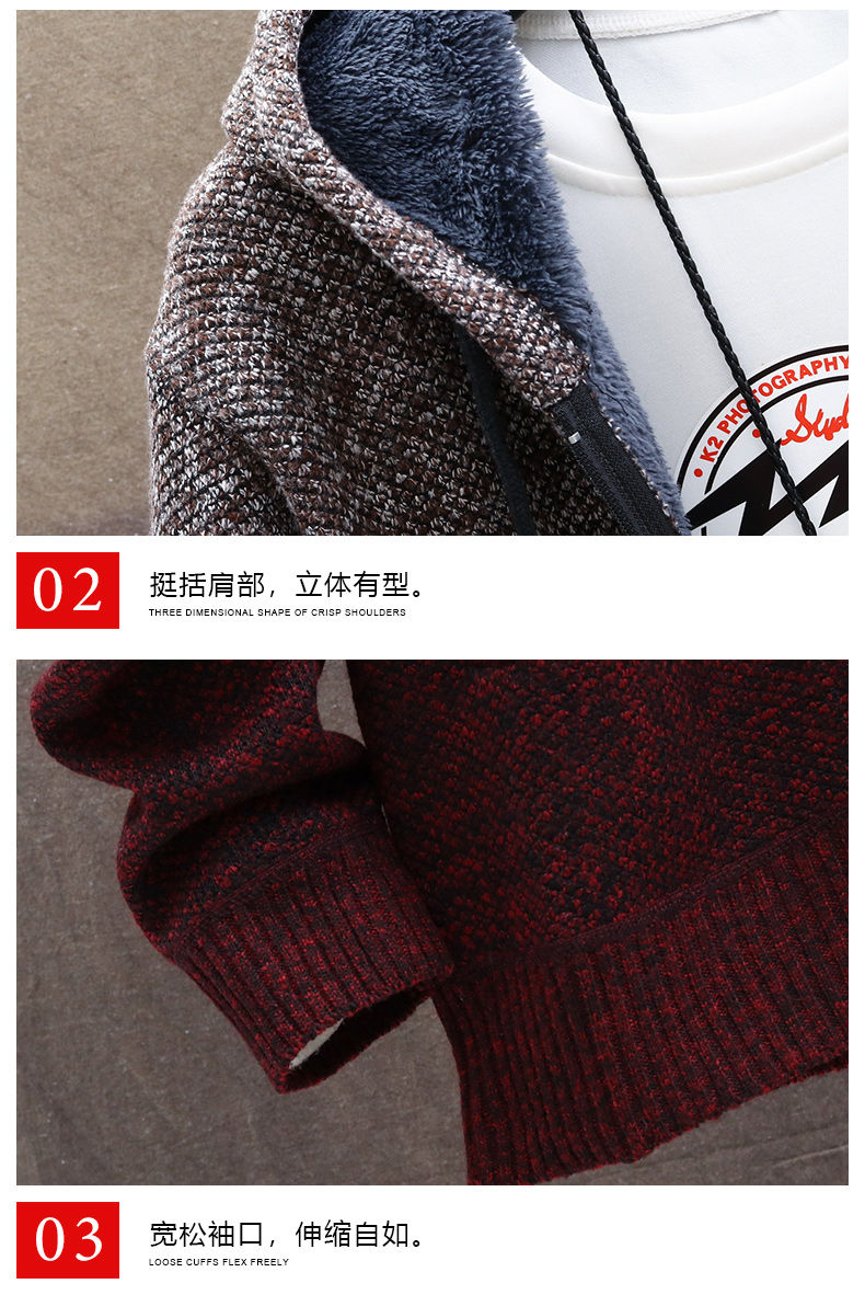 Cardigan con cappuccio spesso e morbido a tutta velocità con cerniera, maglione spesso, maglione oversize autunnale e invernale, giacca di peluche_voghion.com