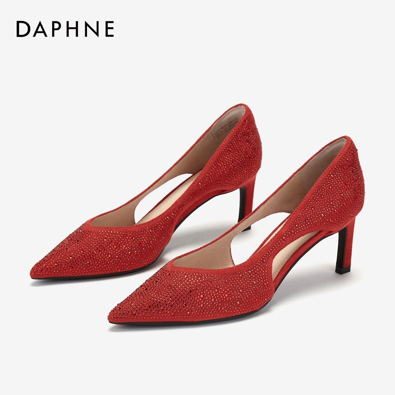 daphne/达芙妮春新款尖头性感镂空纯色浅口烫钻宴会细高跟单鞋女