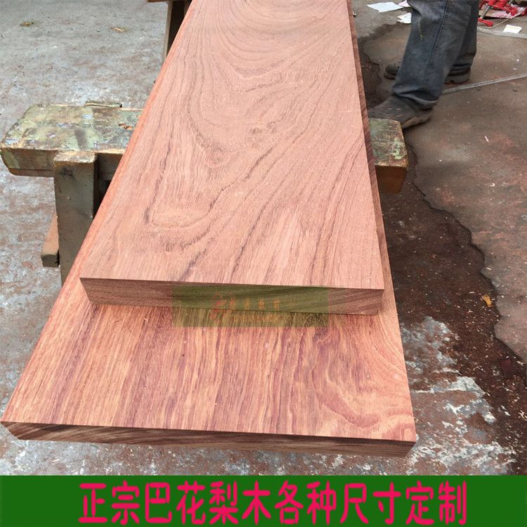 非洲巴花木料宽板木板工艺木雕木材方木diy小料雕刻大板原板料