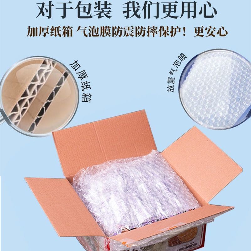88922-铁棍山药芝麻薄脆饼干手工烤片零食大全好吃的网红零食批发整箱-详情图
